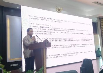 Kepala KPw BI Provinsi Gorontalo Dian Nugara memberikan sambutan pada kunjuangan kerja Pemerintah Ehime Jepang di Gorontalo, Kamis (19/1/2023) (muhajir/gopos)