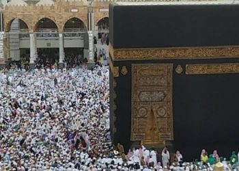 Ilustrasi pelaksanaan haji (foto: kemenag.go.id)