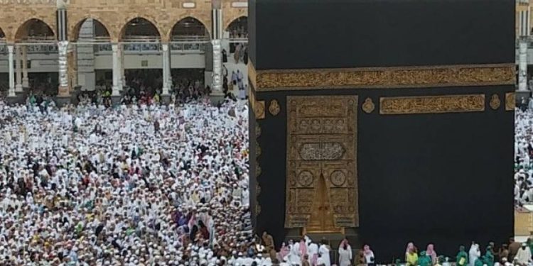 Ilustrasi pelaksanaan haji (foto: kemenag.go.id)