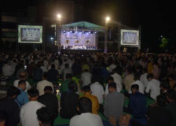 Suasana UNG Bersholawat yang diikuti oleh ribuan civitas akademika UNG, Kamis (23/2/2023).