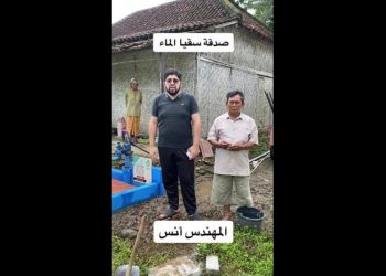 Foto: TikTok/@anas.skom