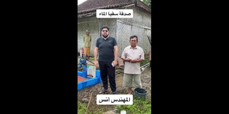 Foto: TikTok/@anas.skom