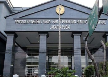 Gedung Pengadilan Negeri Jakarta Pusat (dok. PN Jakarta Pusat)