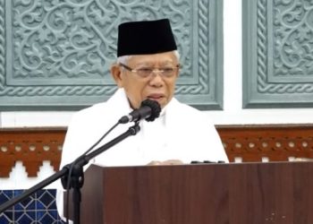 Tangkapan layar Wakil Presiden Ma'ruf Amin. (YouTube Wakil Presiden Republik Indonesia)