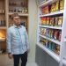 Bazar Ramadan Kantor Perwakilan Bank Indonesia Provinsi Gorontalo