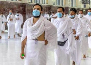 Pakaian ihram untuk jemaah laki-laki. (istimewa)