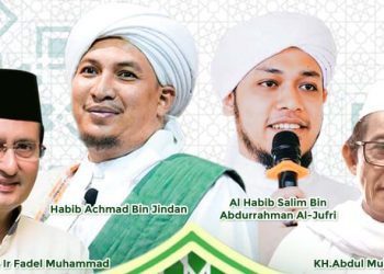 Serambi Madinah Berdzikir dan Sholawat