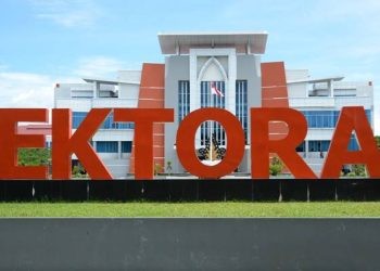 Ilustrasi rektorat UNG (dok. ung)