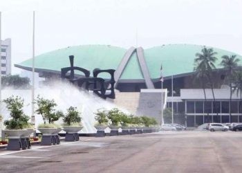 Ilustrasi gedung DPR, MPR, DPR, di Jalan Gatot Subroto. [Suara.com]