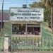 Kampus IAIN Sultan Amai Gorontalo. (F. Sari/gopos.id)