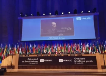 Sidang umum UNESCO. (Dok: Kemendikbudristek)