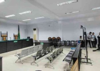 Ruang SIDANG TIPIKOR: Prof. Dr. Wirjono Prodjodikoro. 