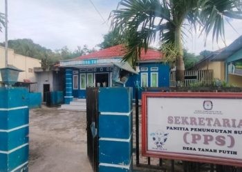Foto dokumentasi kantor Desa Tanah Putih, Kecamatan Botupingge, Bone Bolango.