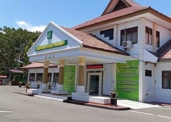 Kantor Kejari Pohuwato.(ilustrasi/yusuf gopos)