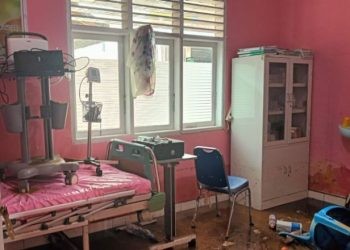 Kondisi salah satu ruangan di Puskesmas Tolinggula Kabupaten Gorontalo Utara.