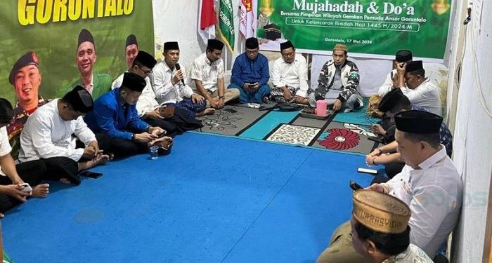 Pimpinan wilayah Gerakan Pemuda (PW GP) Ansor Gorontalo mendoakan dan melaksanakan Mujahadah untuk mendoakan keselamatan dan kelancaram para jamaah haji yang menjalankan ibadah haji tahun 1445 H/2024 M yang berlangsung di sekretariat PW GP Ansor Gorontalo, Jumat (17/5/2024)
