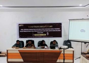 KPU Bone Bolango memperpanjang perbaikan dokumen syarat dukungan Bakal Pasangan Calon (Bapaslon) perseorangan diperpanjang dinyatakan Belum Memenuhi Syarat (BMS).
