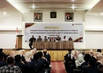 kegiatan Sosialisasi Pembentukan Panitia Pemutakhiran Data Pemilih (Pantarlih) Pilkada 2024 di Hotel Fox, Kota Gorontalo, Rabu (12-6-2024).