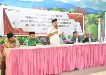 Sosialisasi di daerah 3T dilakukan KPU Kabupaten Gorontalo, berlokasi di Desa Mohoyolo, Kecamatan Asparaga.(Foto Abin)