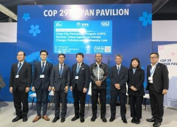 Foto bersama pada Seminar Climate of Party (COP) 29 yang digelar PBB di Azerbaijan, Rabu (13/11/2024). (Foto Pemprov Gorontalo)