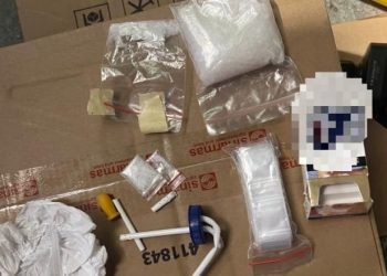 Barang bukti paket sabu yang berhasildiamankan oleh Sat Narkoba Polres Gorontalo. (Foto: Istimewa)