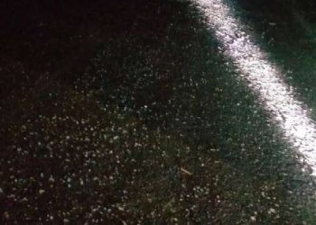 Hujan Jelly yang terjadi di Desa Leyao, Kecamatan Tomilito Kabupaten Gorontalo Utara menghebohkan masyarakat setempat ternyata tidaklah benar.