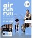 AIR FUN RUN