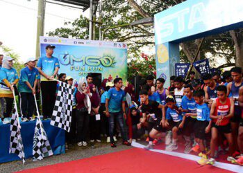 Bank Indonesia Provinsi Gorontalo bersama Pemerintah Provinsi Gorontalo, Pemerintah Kabupaten Gorontalo, dan Universitas Muhammadiyah Gorontalo menggelar Fun Run 2026 di Kampus UMGo, Sabtu (25/1/2026),