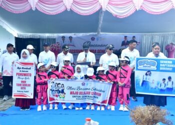 Pemkab Pohuwato luncurkan empat program strategis pendidikan, (Prokopim Pohuwato)
