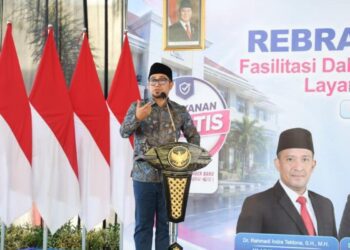 Anggota Komisi II DPR-RI Muhammad Khozin saat menyampaikan pesan