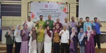 Pertemuan Forum Kemitraan Program RSSH 2026 yang dilaksanakan di Aula Bappeda Litbang Bone Bolango, Kamis (27/8/2026).