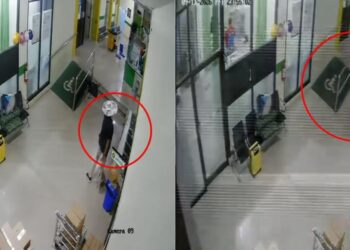 Rekaman CCTV.